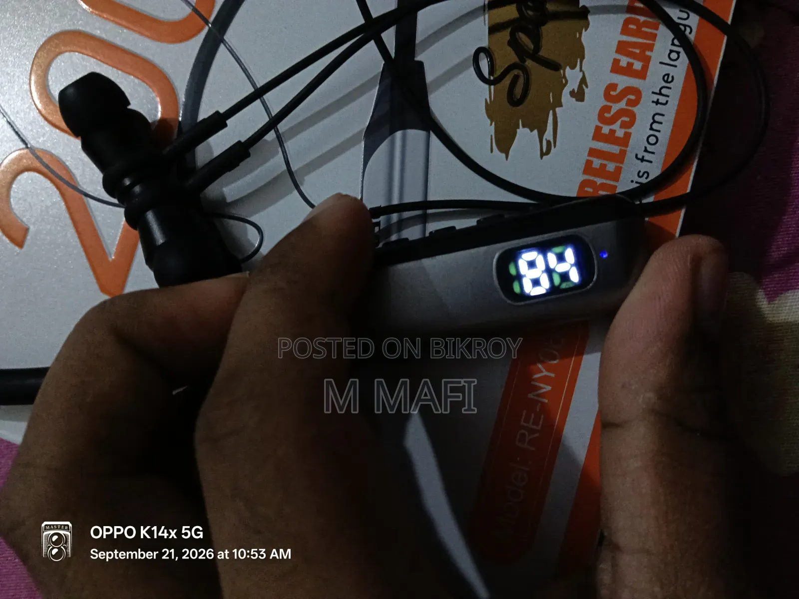 Reorsi Neckband