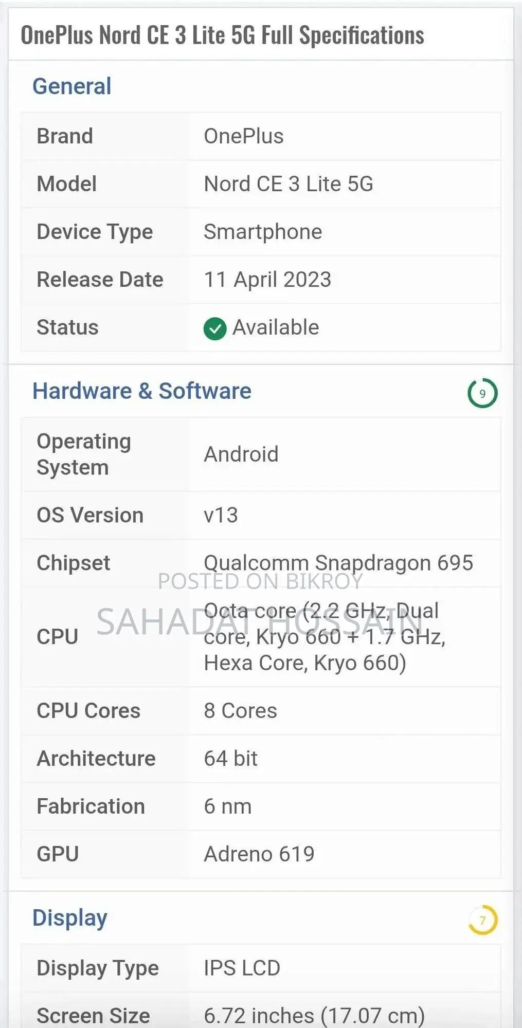OnePlus Nord CE 3 Lite 5G 128 GB Purple