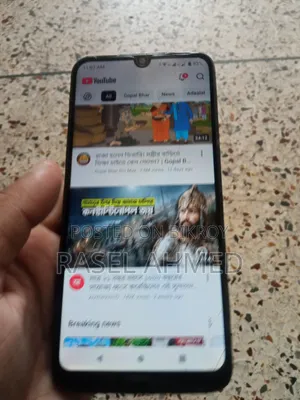 লেনোভো এ৬ নোট ৩২ জিবি নীল