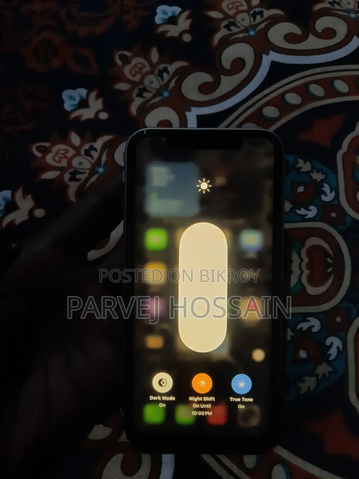অ্যাপল আইফোন ১১ ১২৮ জিবি হোয়াইট