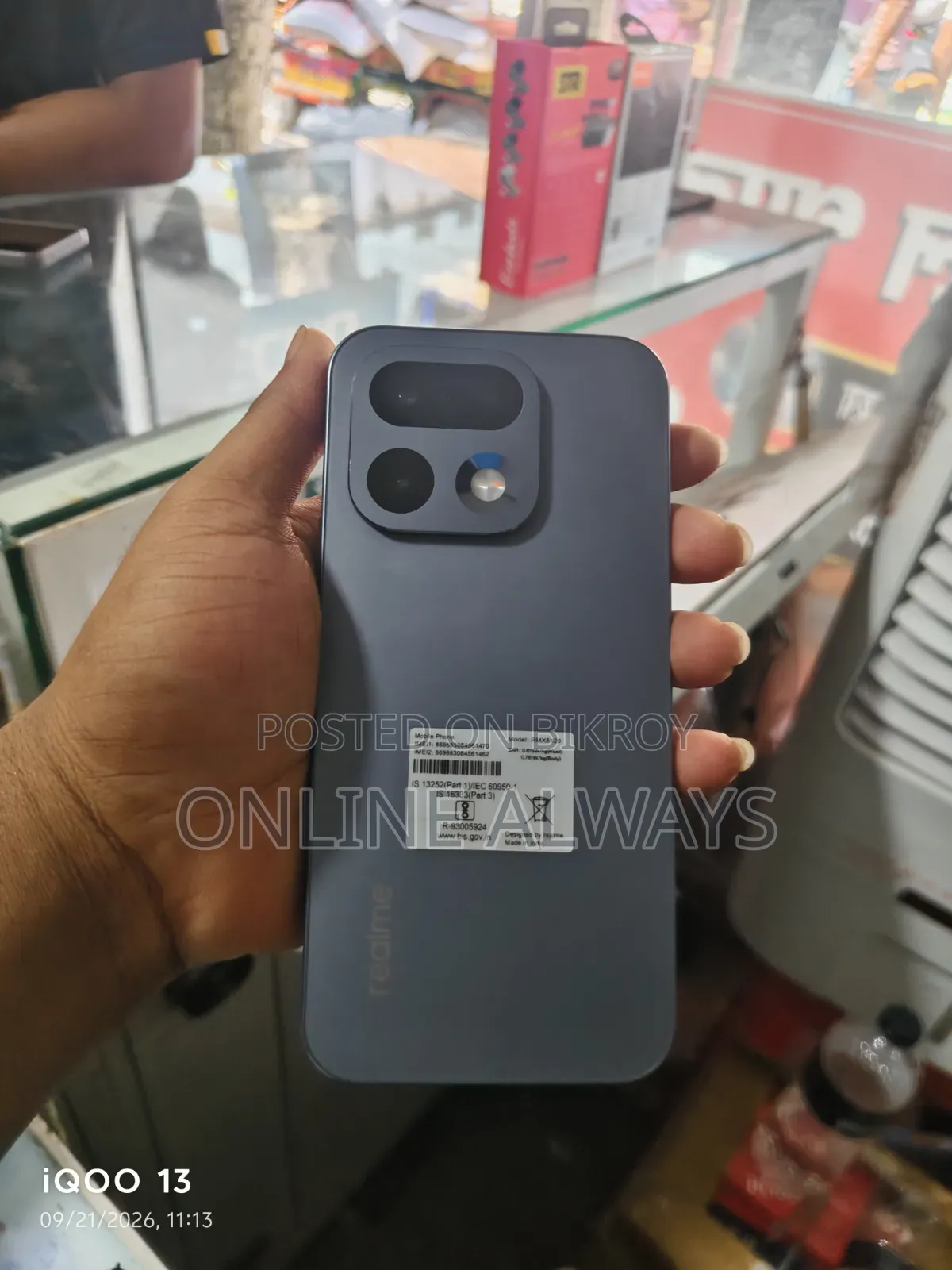 রিয়েলমি ১৬ প্রো ২৫৬ জিবি গ্রে