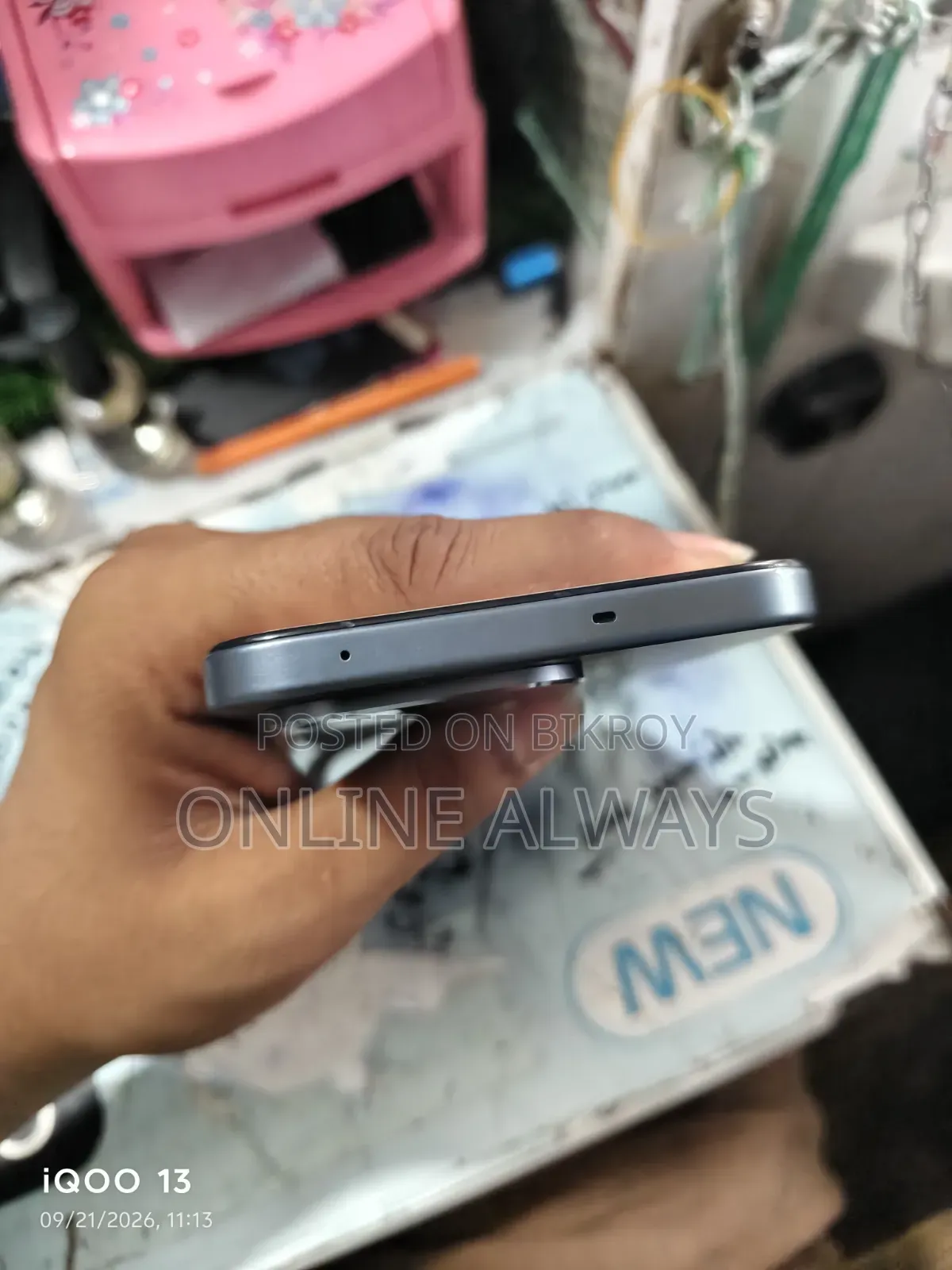 রিয়েলমি ১৬ প্রো ২৫৬ জিবি গ্রে