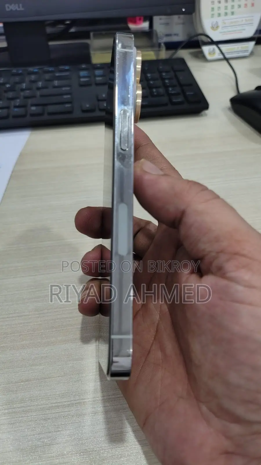 অ্যাপল আইফোন ১৩ প্রো ১২৮ জিবি হোয়াইট