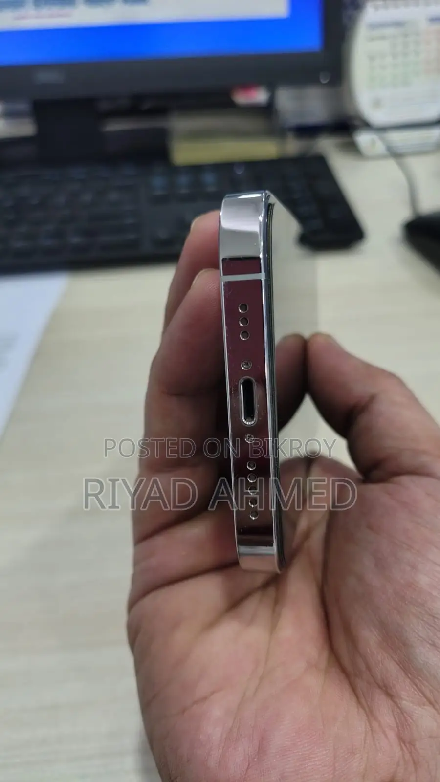 অ্যাপল আইফোন ১৩ প্রো ১২৮ জিবি হোয়াইট