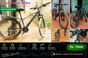 Cycle Sell