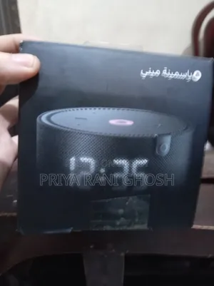 Yasmina Voice Assistant Speaker