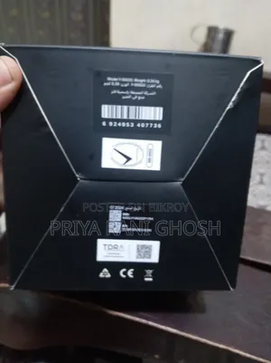ইয়াসমিনা ভয়েস অ্যাসিস্ট্যান্ট স্পিকার