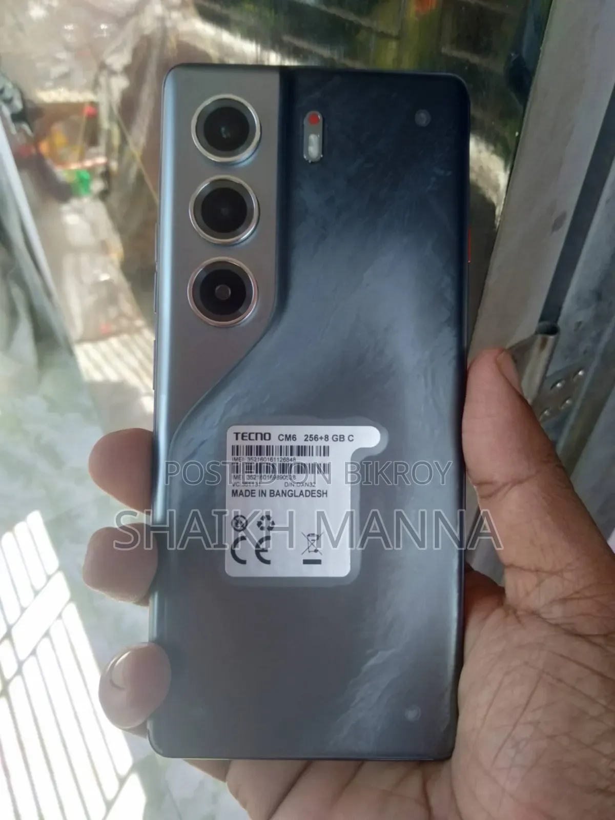 টেকনো ক্যামন ৪০ প্রো ৪জি ২৫৬ জিবি গ্রে