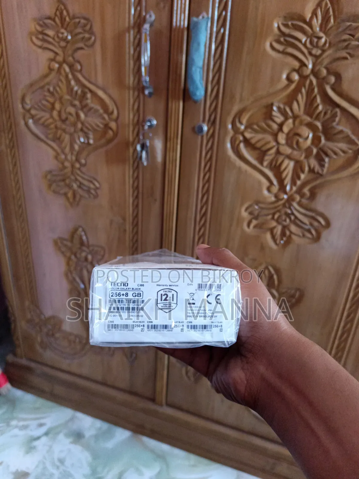 টেকনো ক্যামন ৪০ প্রো ৪জি ২৫৬ জিবি গ্রে