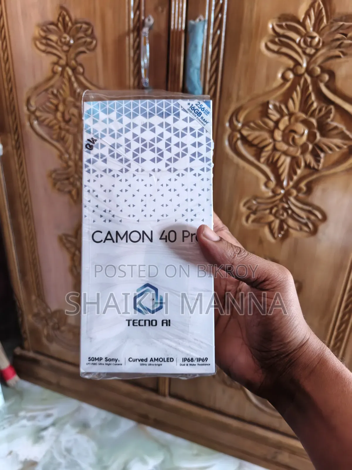টেকনো ক্যামন ৪০ প্রো ৪জি ২৫৬ জিবি গ্রে