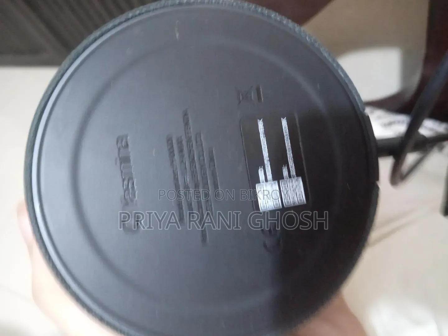 ইয়াসমিনা ভয়েস অ্যাসিস্ট্যান্ট স্পিকার