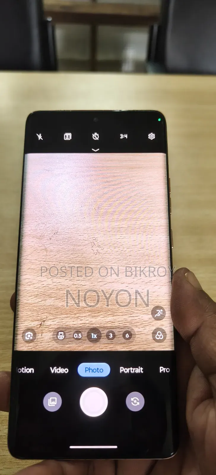 মোটোরোলা এজ ৫০ আল্ট্রা ৫১২ জিবি রোজ গোল্ড