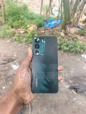 রিয়েলমি সি৭১ ১২৮ জিবি গ্রে