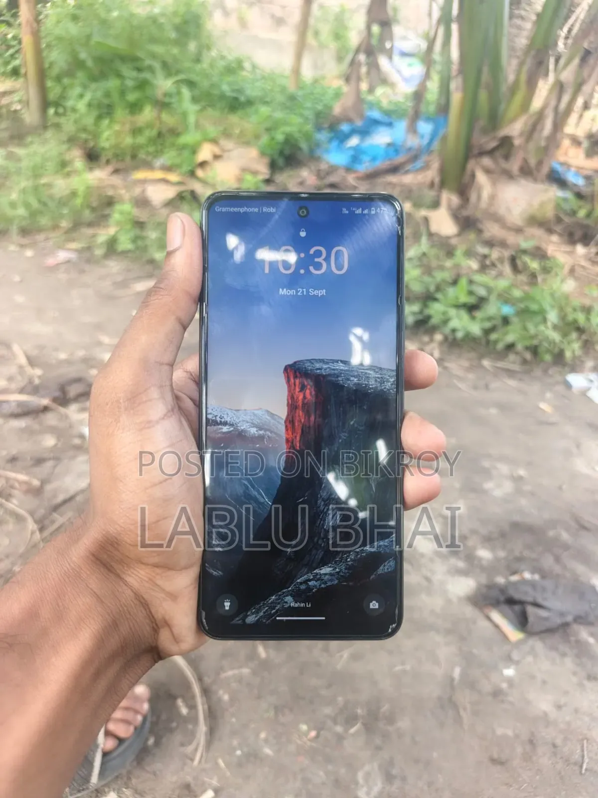 রিয়েলমি সি৭১ ১২৮ জিবি গ্রে