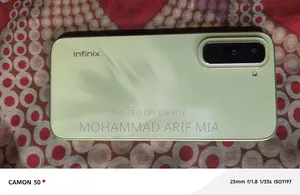 নতুন ইনফিনিক্স হট ৭০ ১২৮ জিবি ব্রোঞ্জ