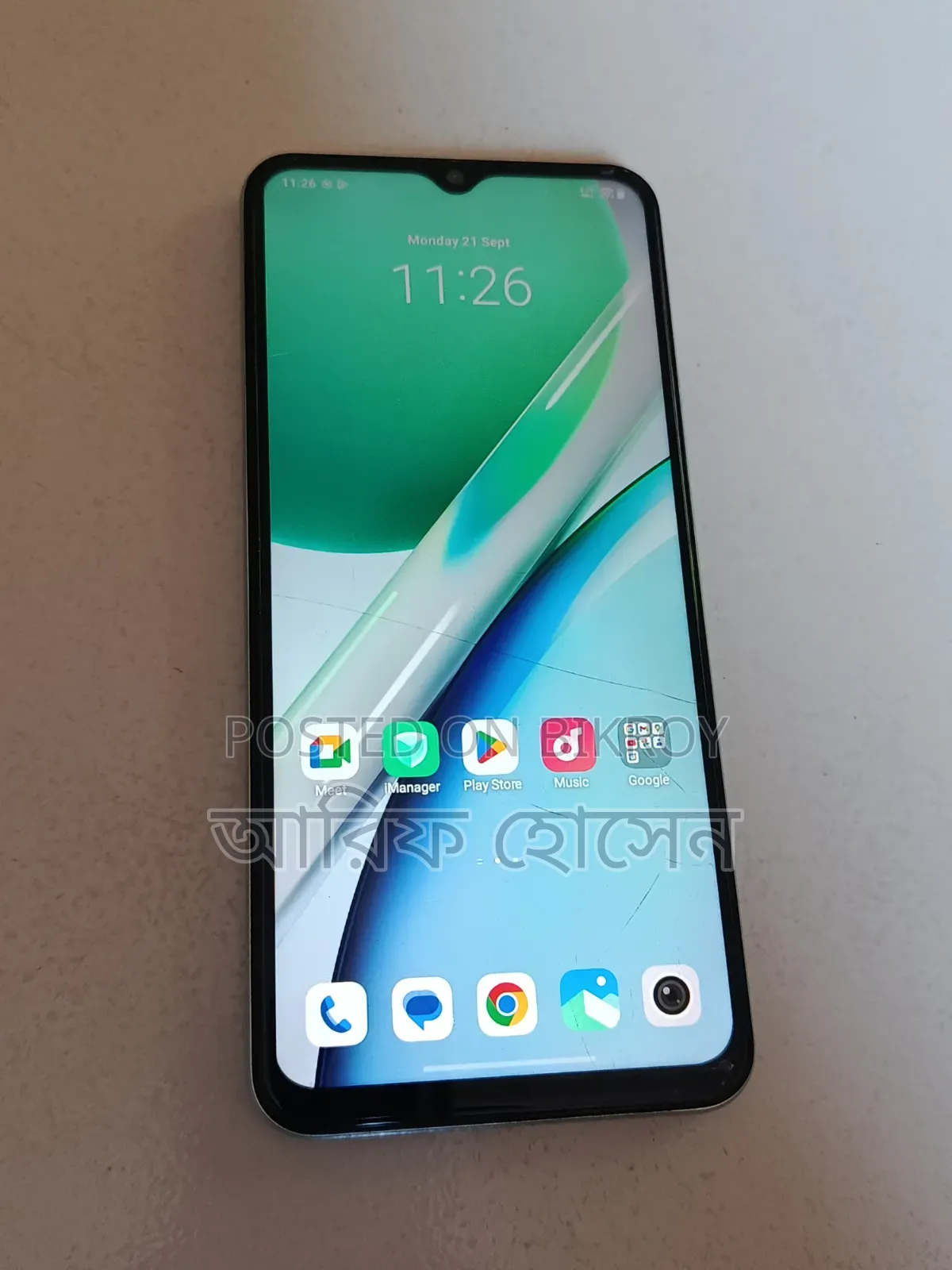 Vivo Y18 128 GB Green