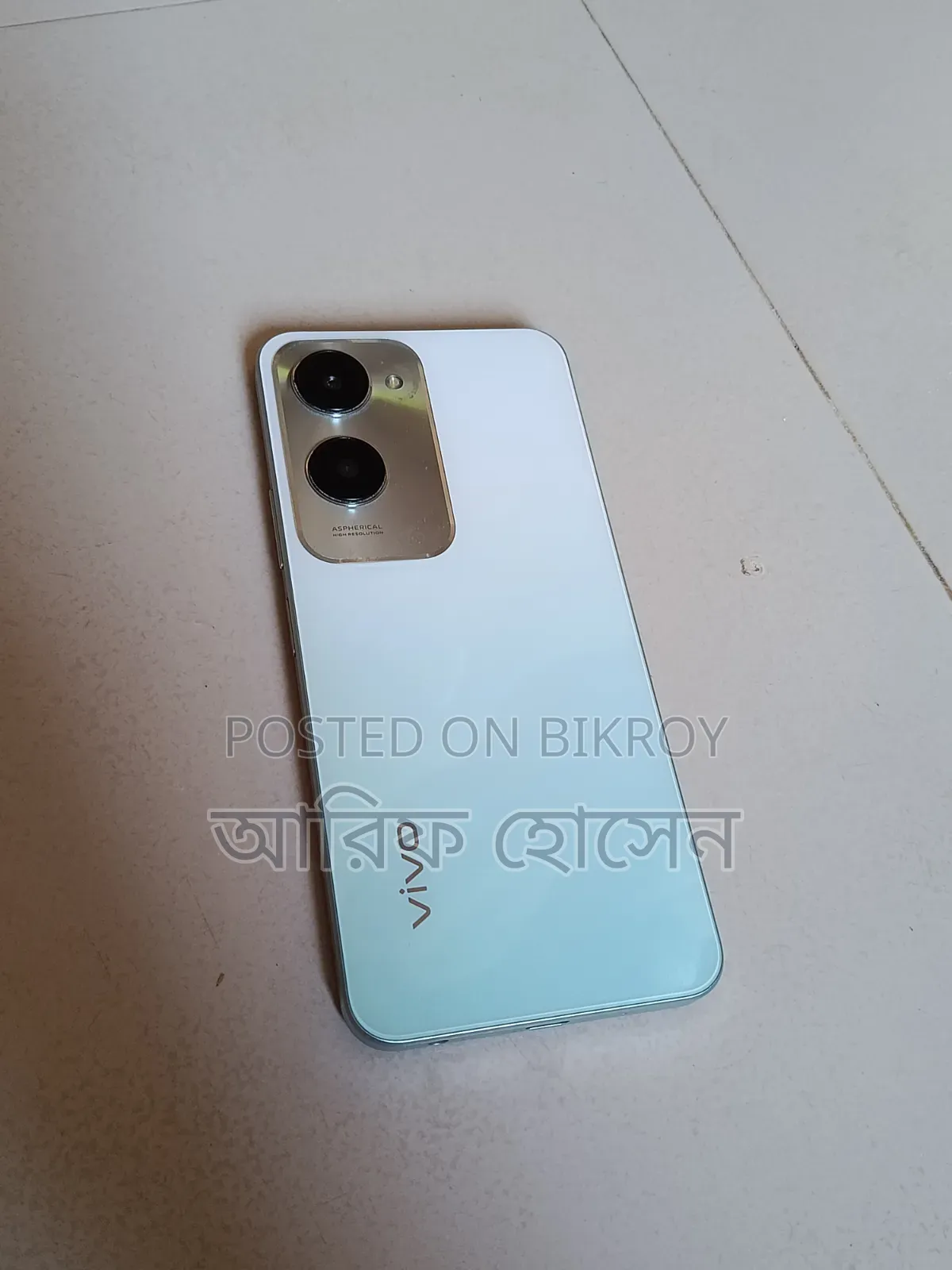 Vivo Y18 128 GB Green