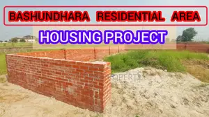 N Block 5 Katha Ready Plot Sale Bashundhara