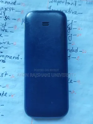 স্যামসাং গুরু মিউজিক ২ নীল