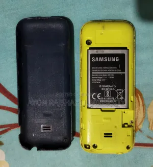 স্যামসাং গুরু মিউজিক ২ নীল