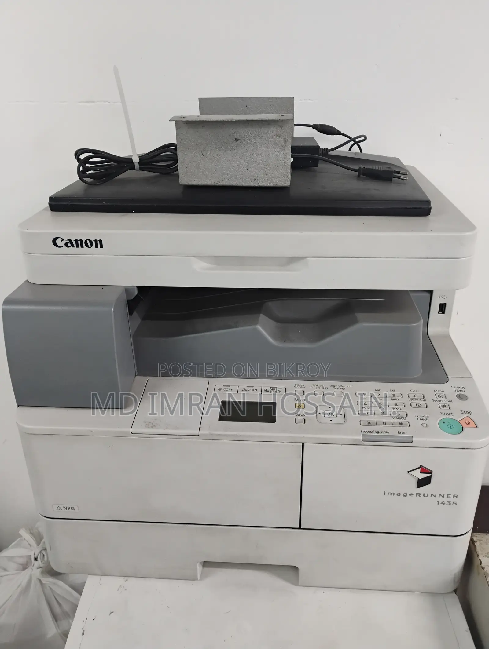 Canon ImageRunner 1435