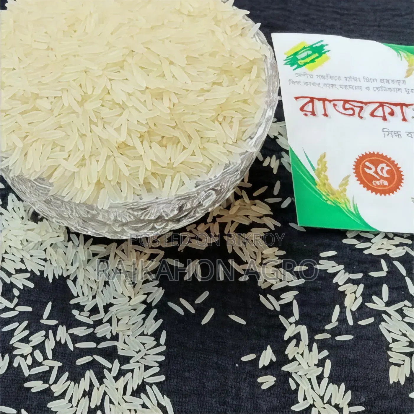 Rajkahon Deshi Basmati (Banglamati) Rice