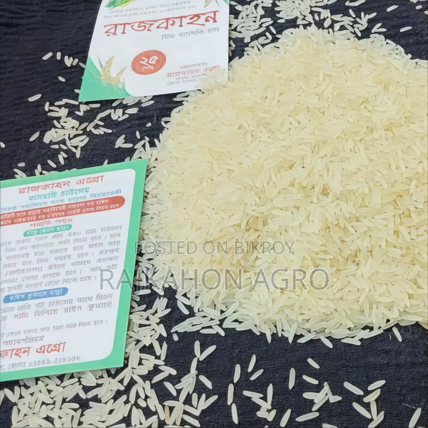 Rajkahon Deshi Basmati (Banglamati) Rice