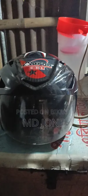 মোটরসাইকেলের হেলমেট বিক্রয় জন্য