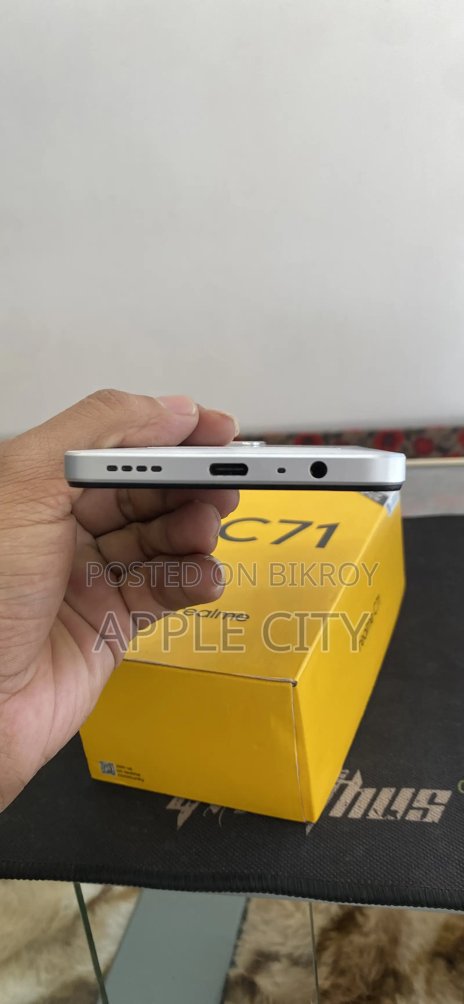 Realme C71 128 GB White