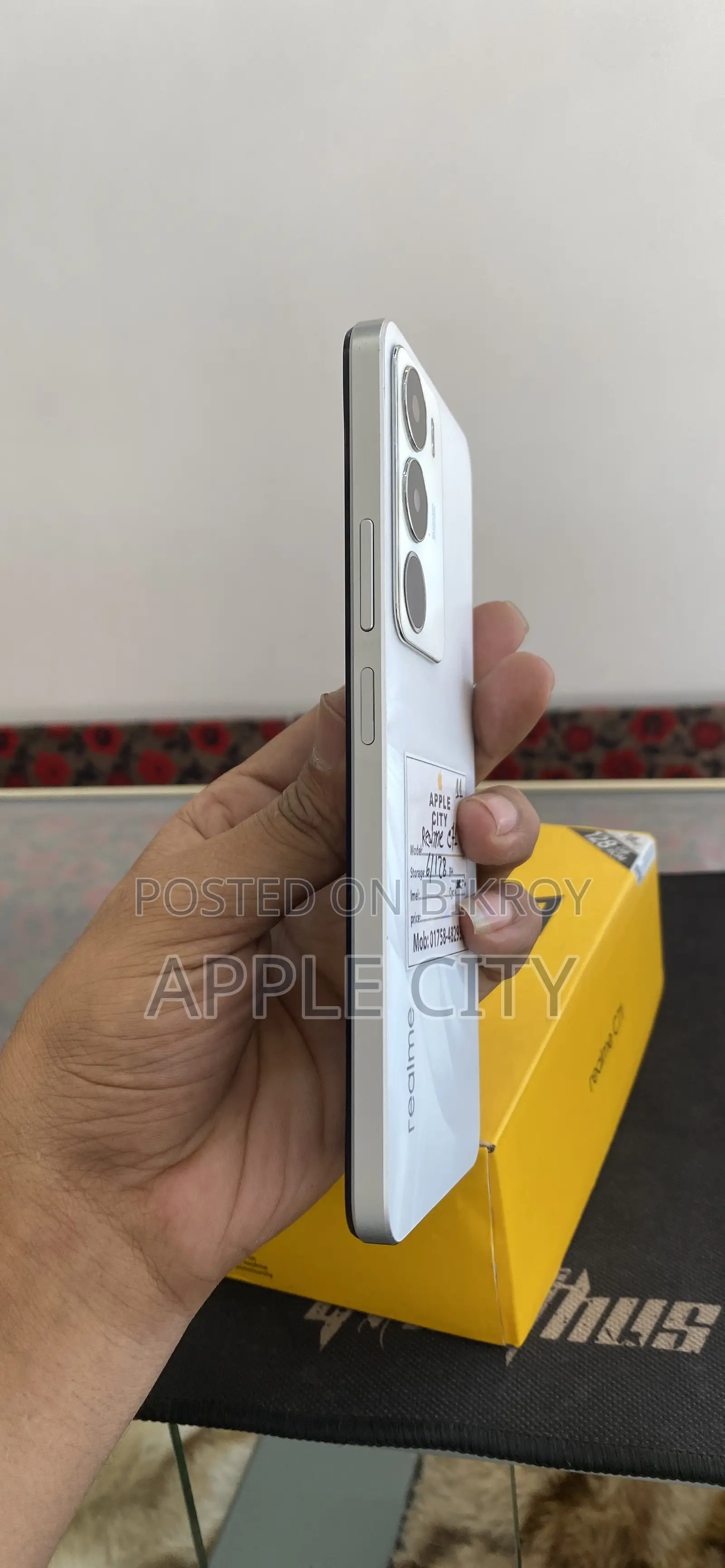 Realme C71 128 GB White