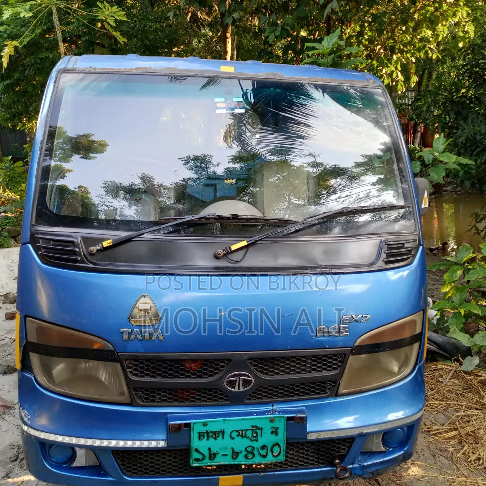 Tata Ace Ex2 Urgent Sale