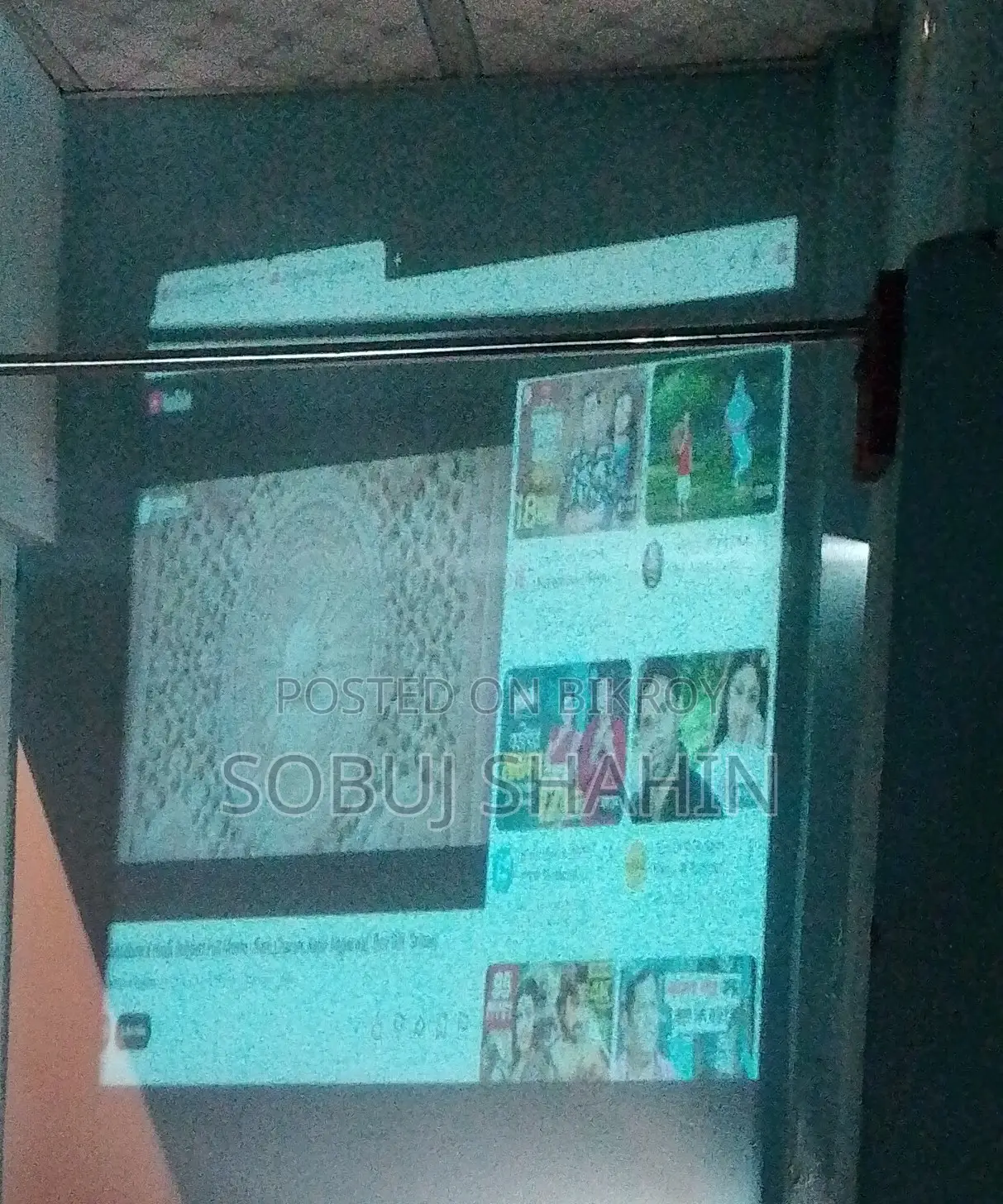 Android Projector