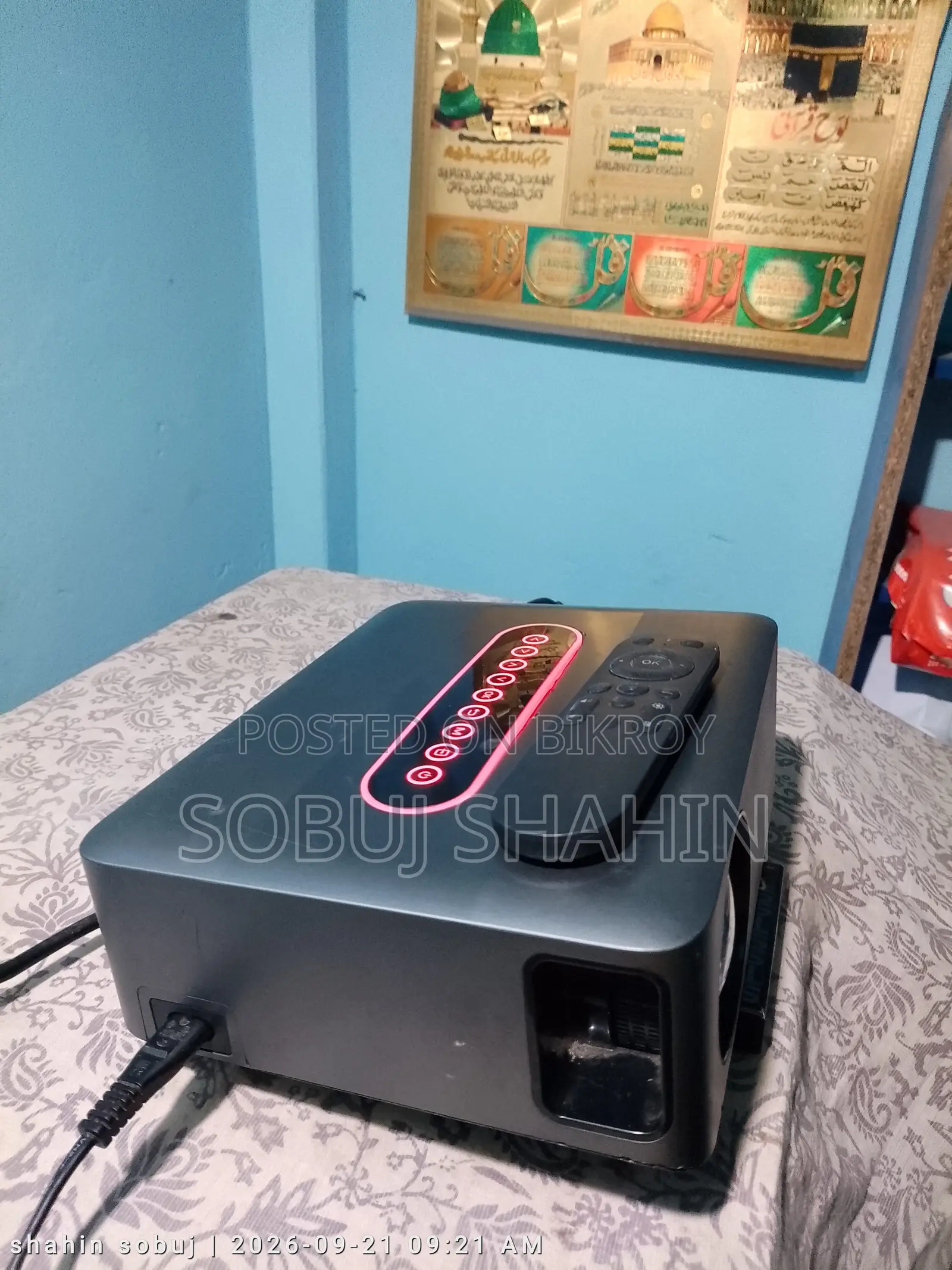 Android Projector