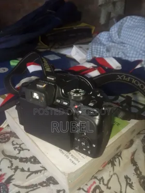 This camera will be sold