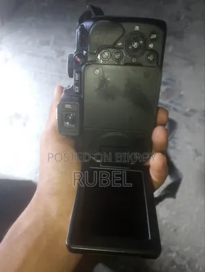 This camera will be sold