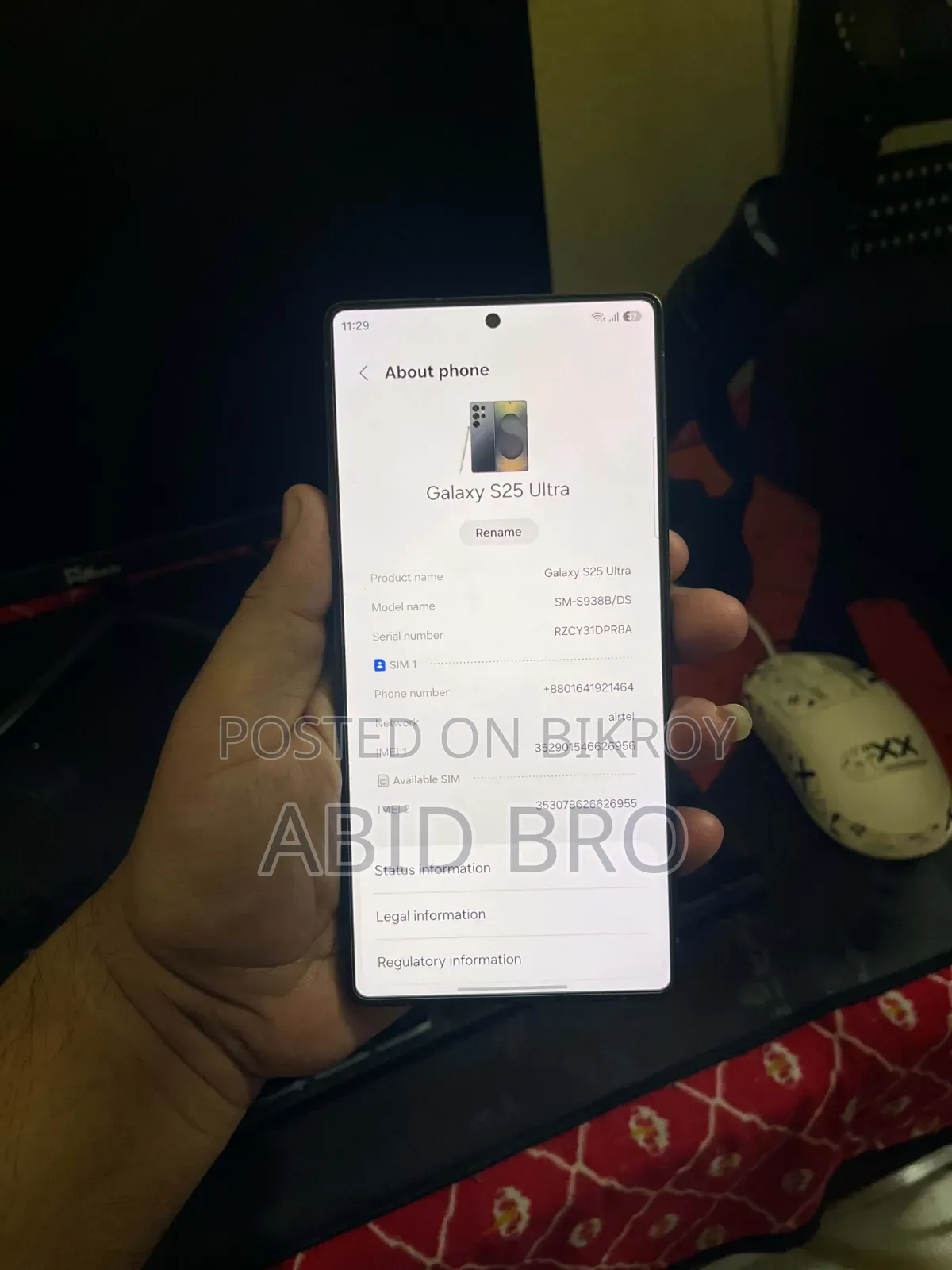 Samsung Galaxy S25 Ultra 256 GB Purple