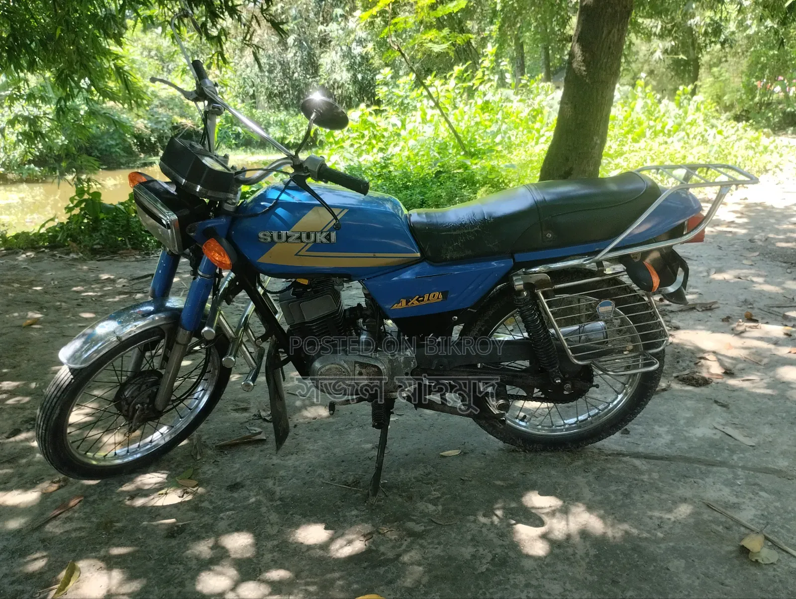 Suzuki Bike 1995 Blue