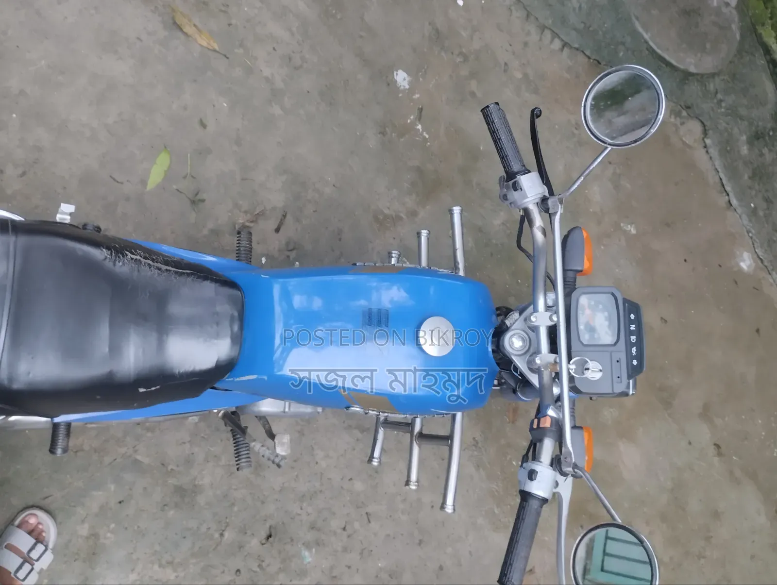 Suzuki Bike 1995 Blue