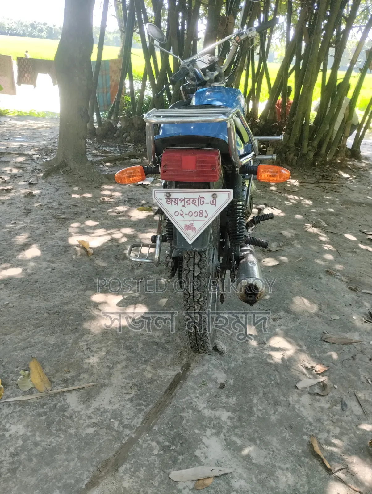 Suzuki Bike 1995 Blue