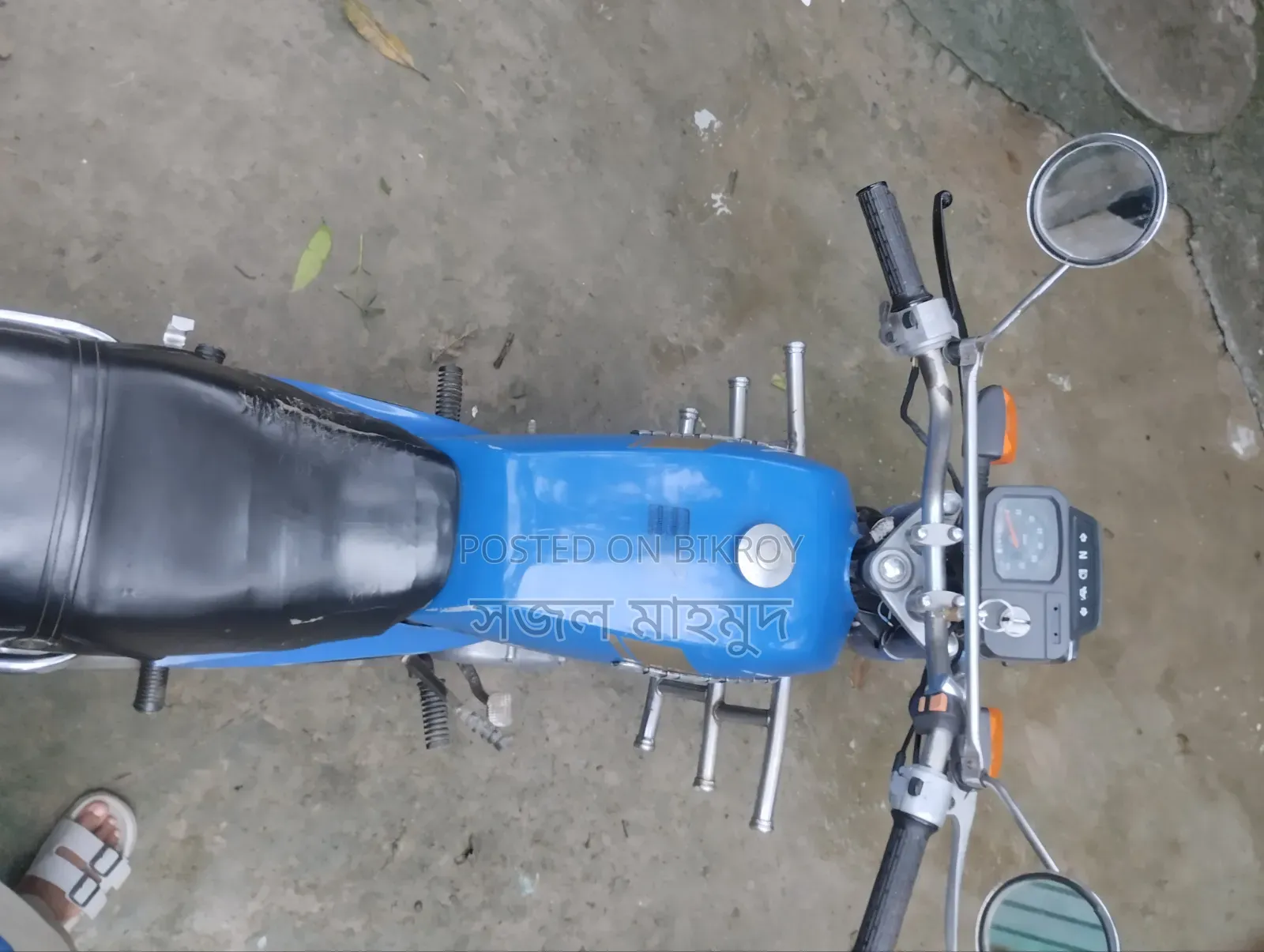 Suzuki Bike 1995 Blue
