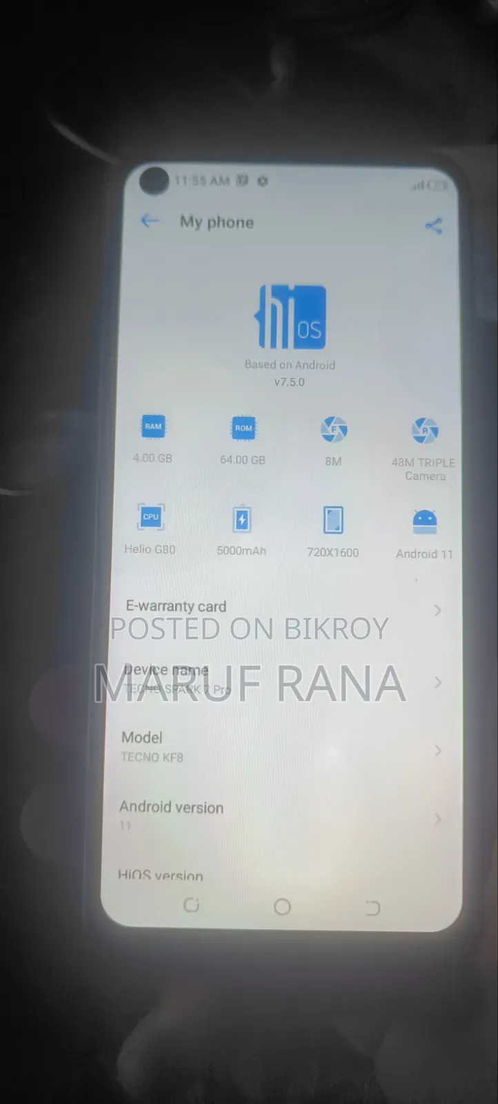 টেকনো স্পার্ক ৭ প্রো ৬৪ জিবি নীল