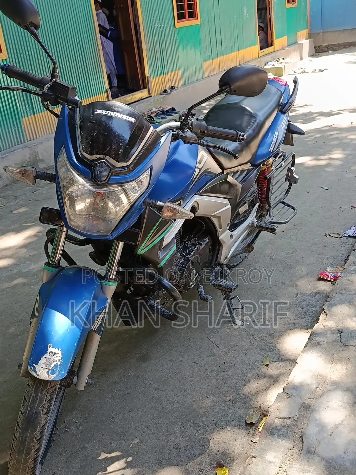 Runner Turbo V2 2021 Blue