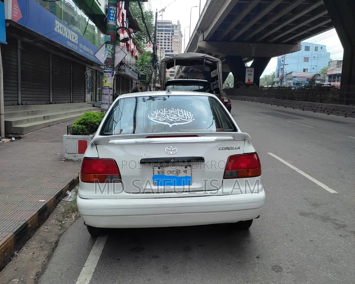 টয়োটা করোল্লা ১.৬ সেডান ১৯৯৭ সাদা