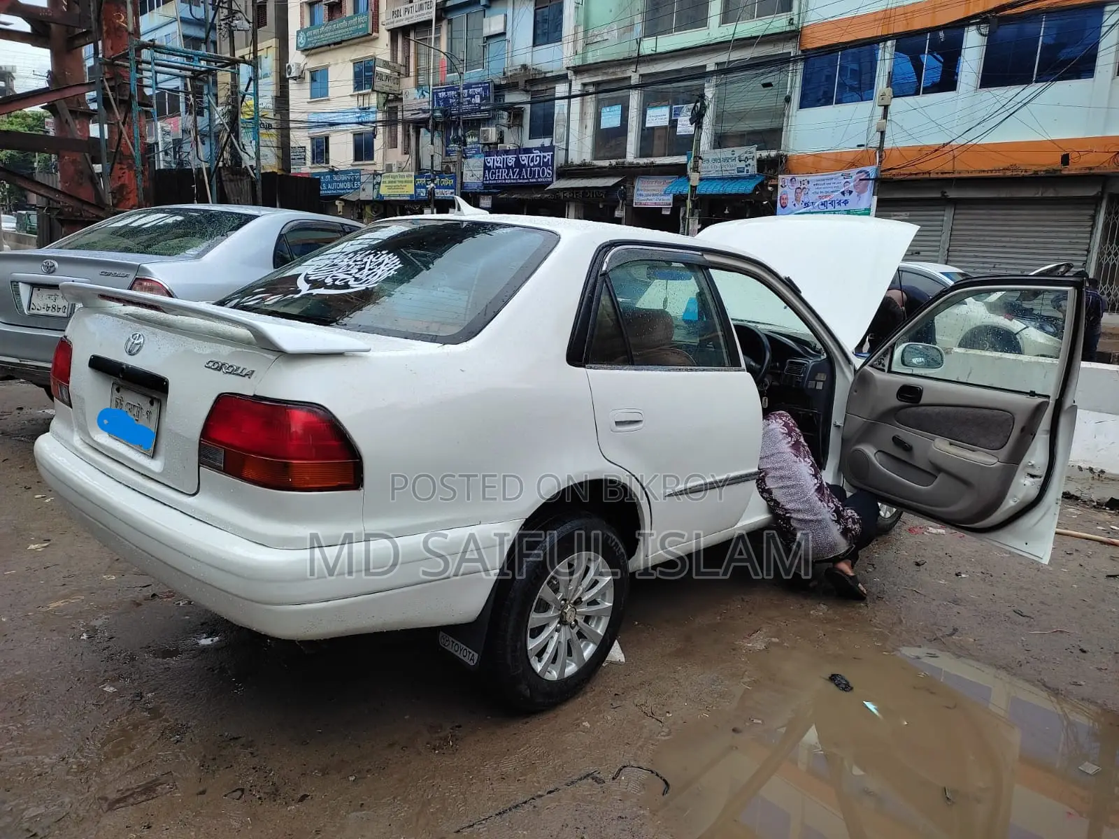 টয়োটা করোল্লা ১.৬ সেডান ১৯৯৭ সাদা