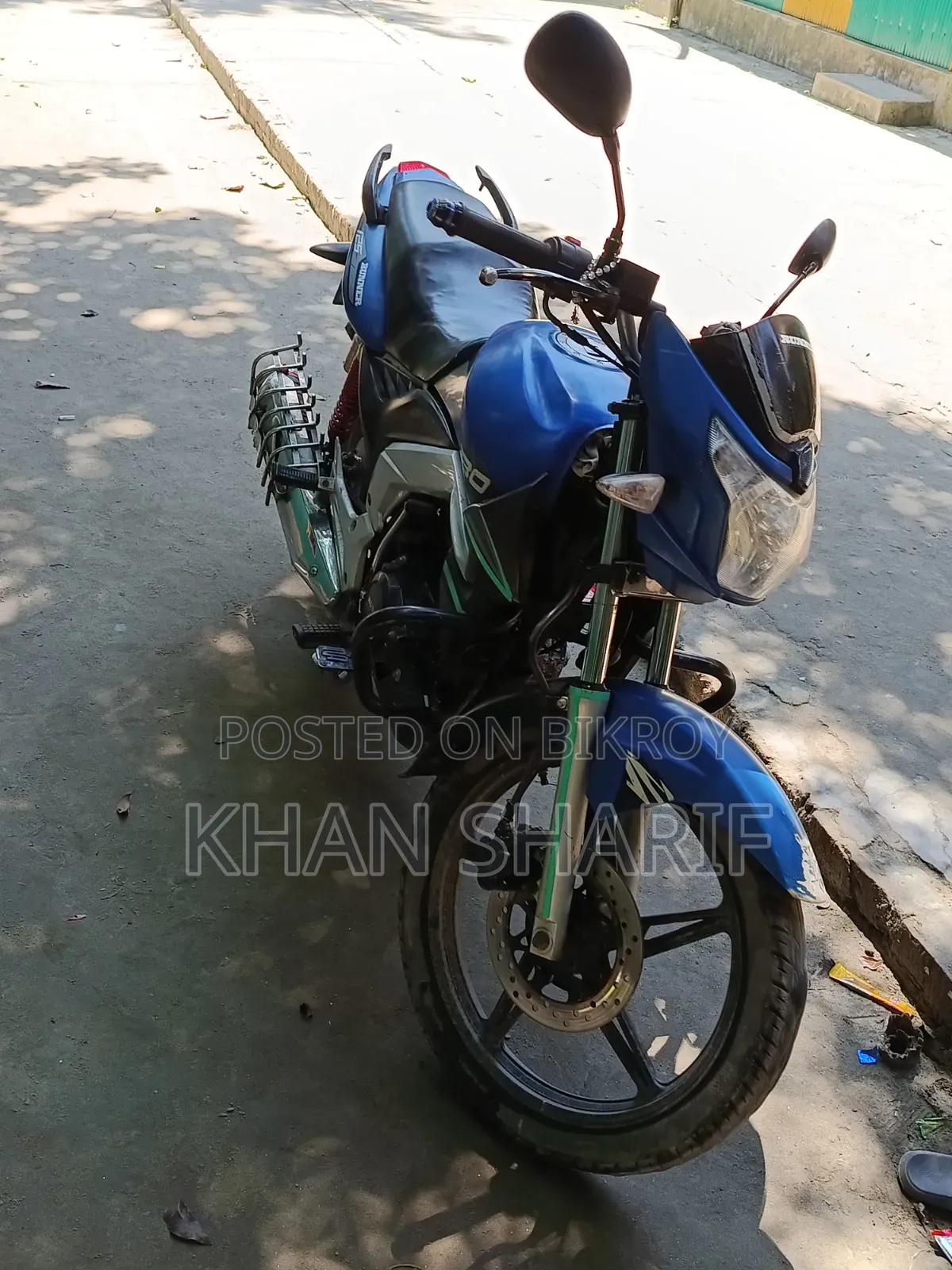 Runner Turbo V2 2021 Blue