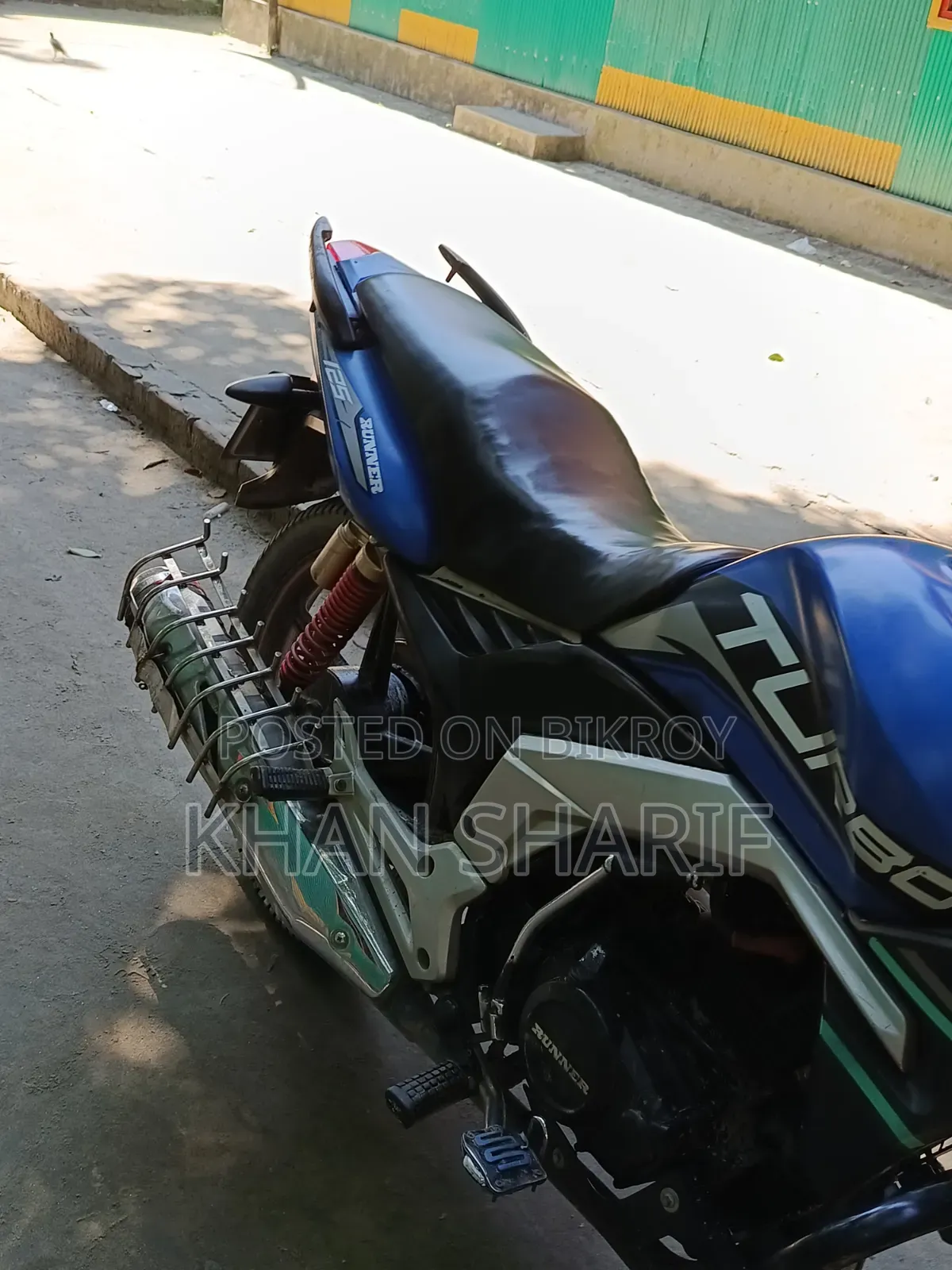 Runner Turbo V2 2021 Blue