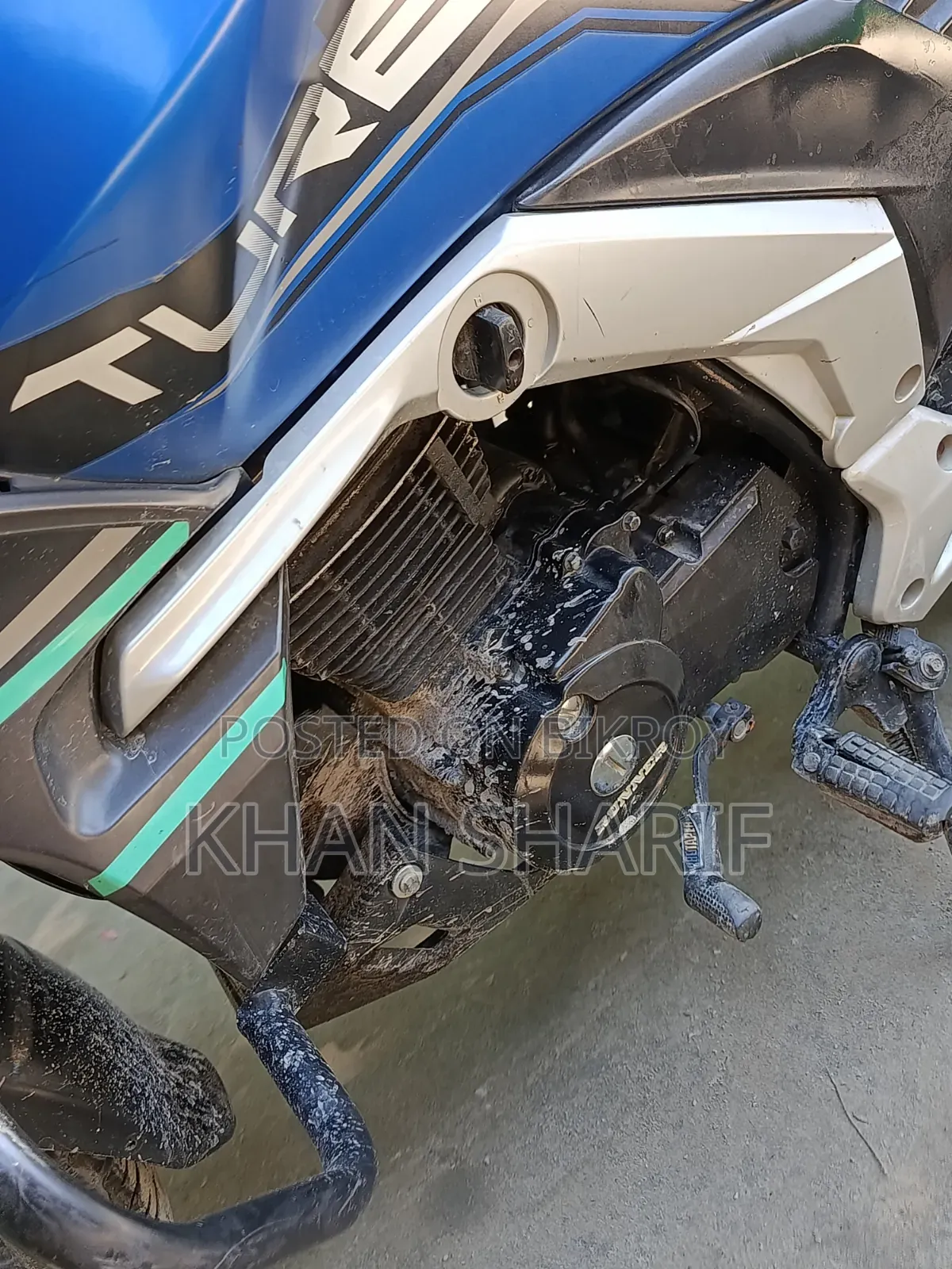 Runner Turbo V2 2021 Blue