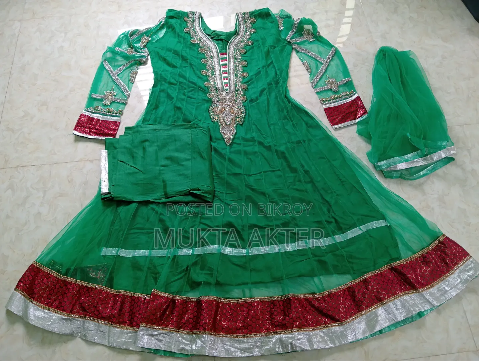 গাউন ওয়ান পিস