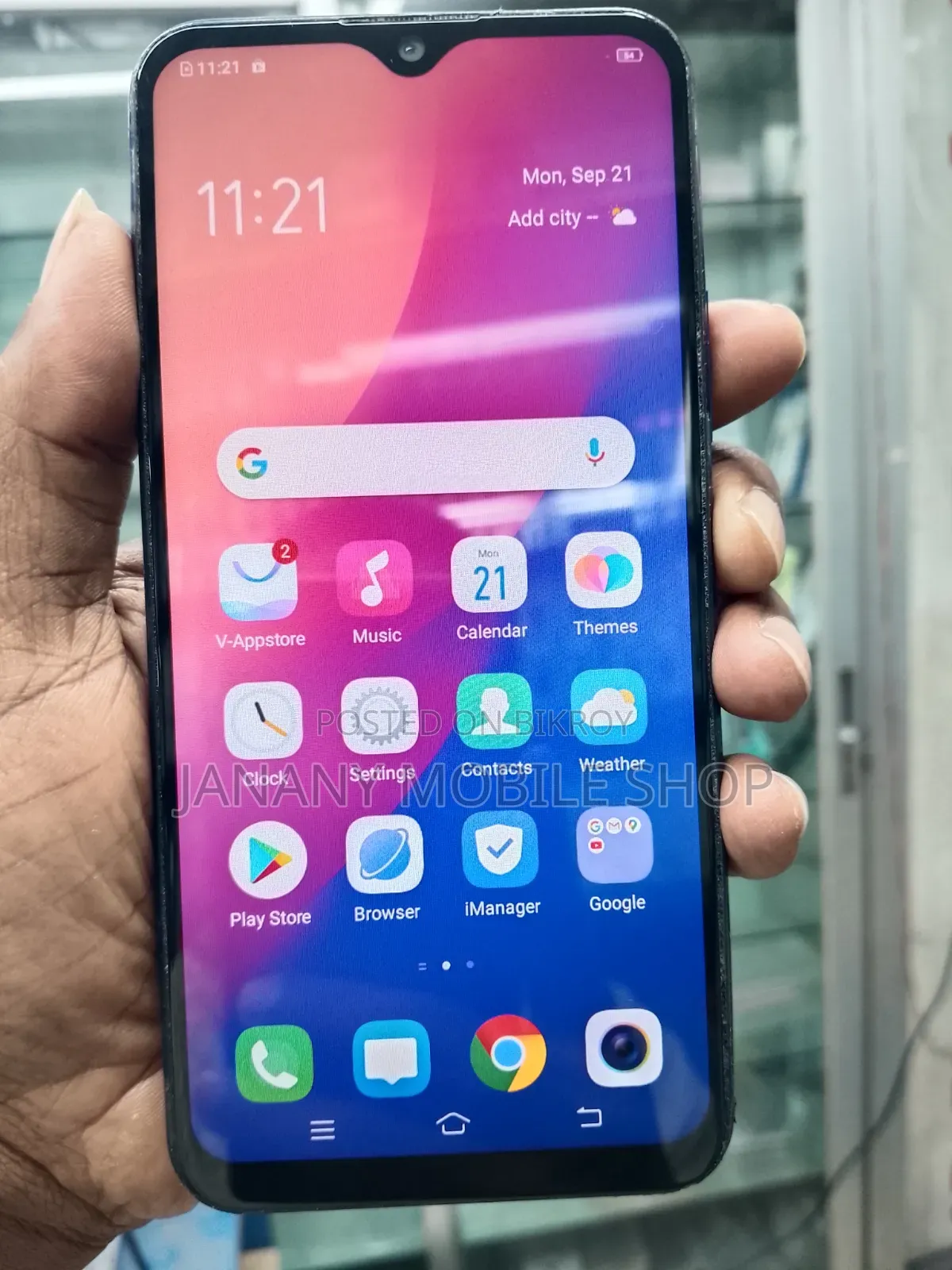 Vivo Y12 64 GB Blue