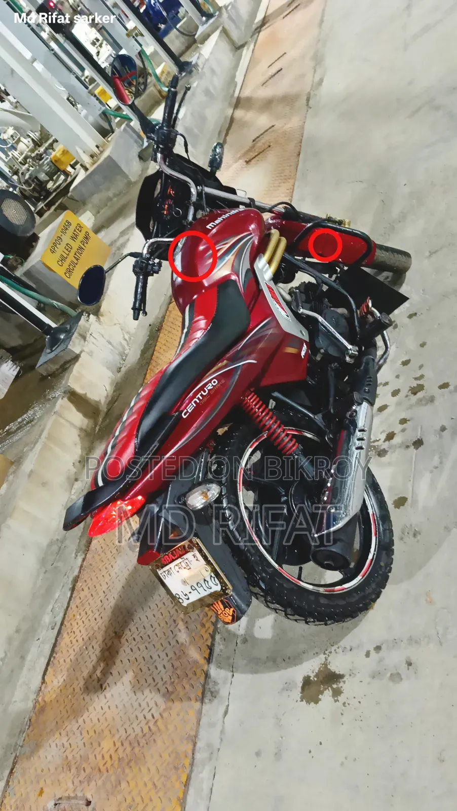 মাহিন্দ্রা সেঞ্চুরো ২০১৭ পিংক